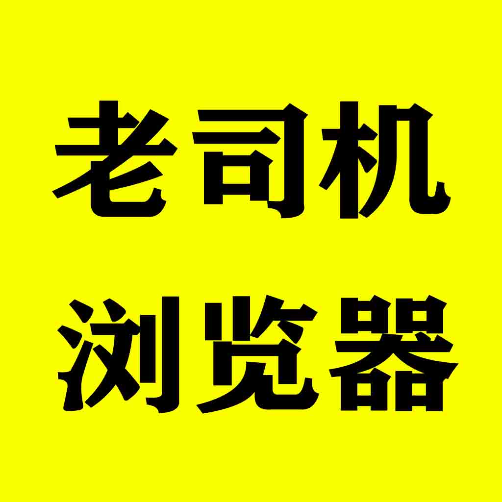 .上.